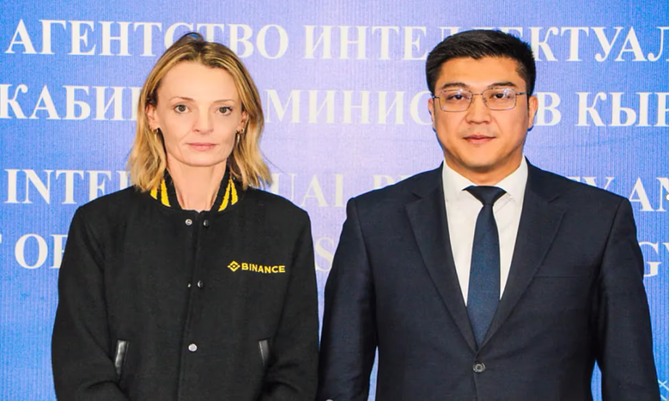 Кыргызстан и Binance начали стратегическое сотрудничество в сфере криптообразования и цифровой грамотности